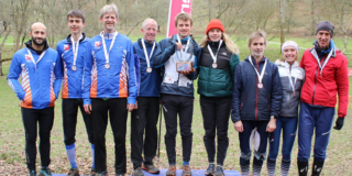 British Long Distance and Relay Championships, 25–26 March 2023