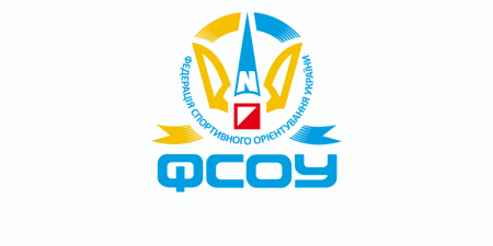 The International Orienteering Federation (IOF) suspends the membership of its Belarusian member due to the ongoing conflict in Ukraine