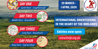 JK 2024 entries are now...open!